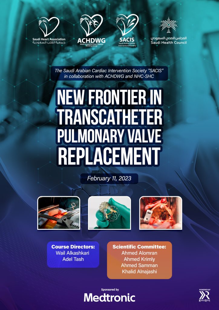 New frontier in transcatheter pulmonary valve replacement